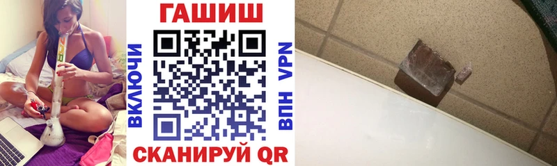 ГАШ индика сатива  Сунжа 