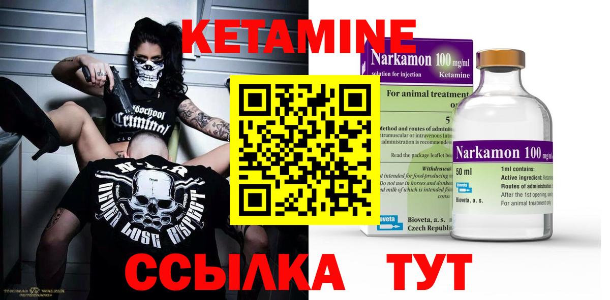 Cocaine Сунжа