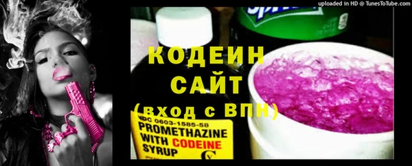 марки lsd Нижний Тагил