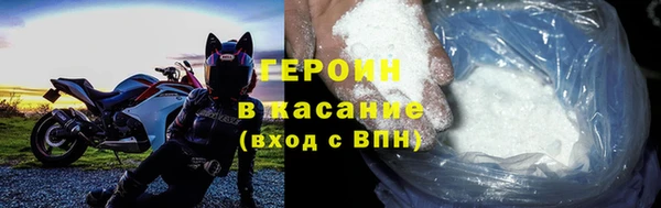 a pvp Саяногорск