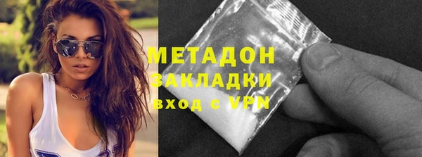 a pvp Саяногорск