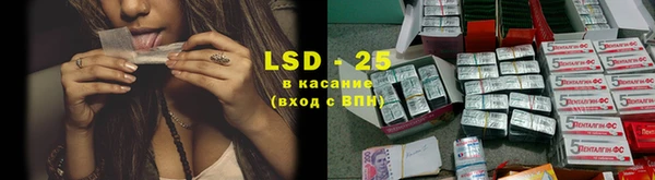 марки nbome Сатка