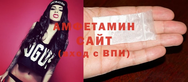 марки nbome Сатка