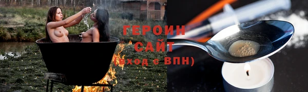 a pvp Саяногорск