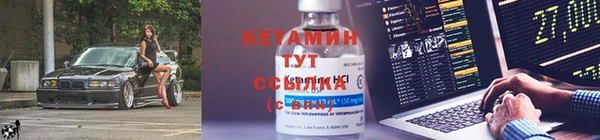 гашишное масло Сафоново