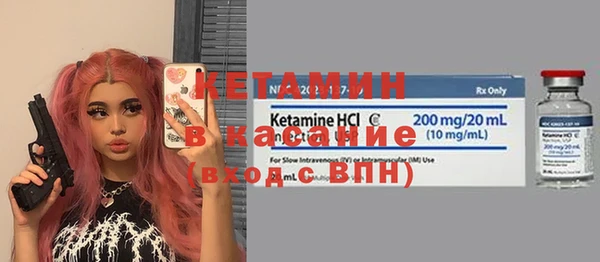 a pvp Саяногорск