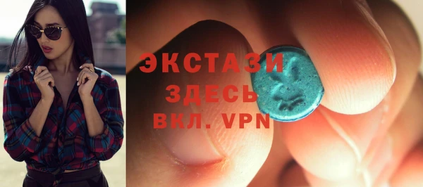 a pvp Саяногорск