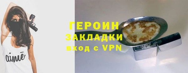 a pvp Саяногорск