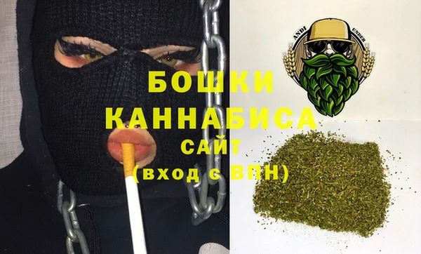 марки nbome Сатка