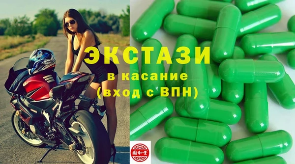 марки nbome Сатка