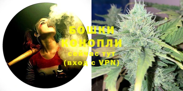 соль ск Волгодонск