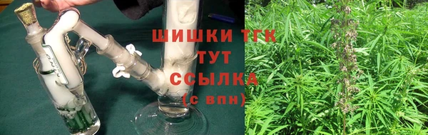 a pvp Саяногорск