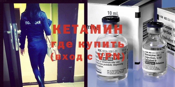 a pvp Саяногорск