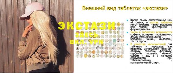 a pvp Саяногорск