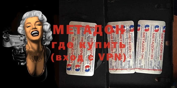 марки nbome Сатка