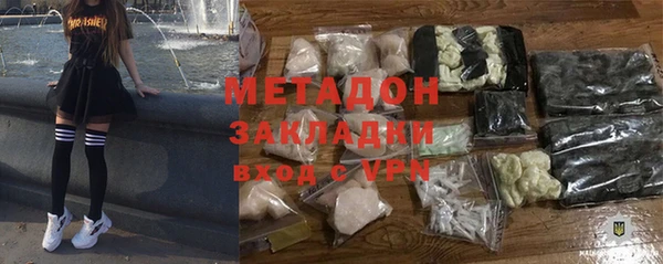 a pvp Саяногорск