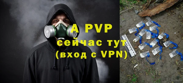 гашишное масло Сафоново