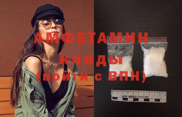a pvp Саяногорск