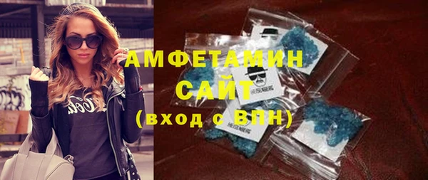 a pvp Саяногорск