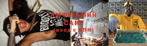 марки nbome Сатка