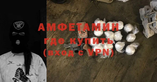 гашишное масло Сафоново