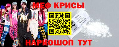 тгк Апрелевка