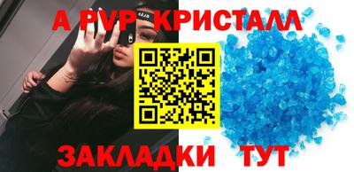 марихуана Кингисепп