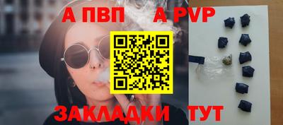 марихуана Кингисепп