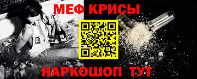 круглые Кинель