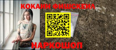 ALPHA PVP Апшеронск