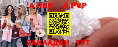 круглые Кинель