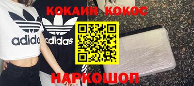 дмт Кимры