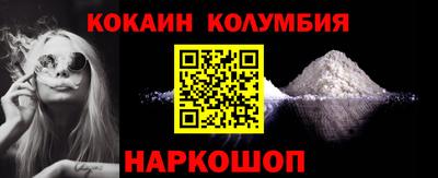 круглые Кинель