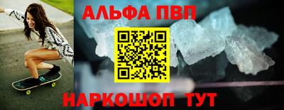 марихуана Кингисепп