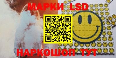 круглые Кинель