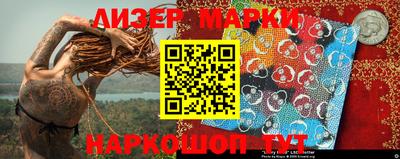 дмт Кимры