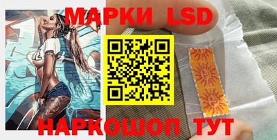 марихуана Кингисепп