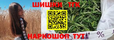 мет Краснодар