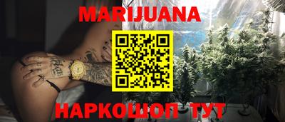 мефедрон Аргун