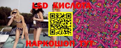 мефедрон Аргун