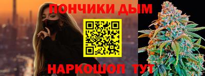 тгк Апрелевка