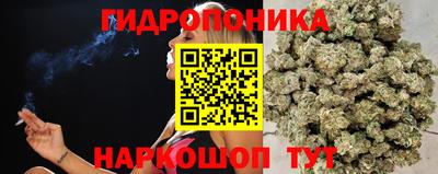 круглые Кинель