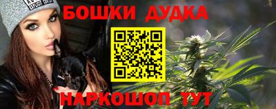 дмт Кимры