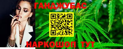 круглые Кинель