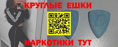 дмт Кимры