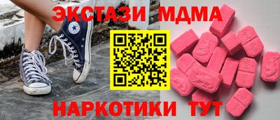 дмт Кимры