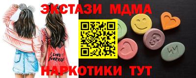 дмт Кимры