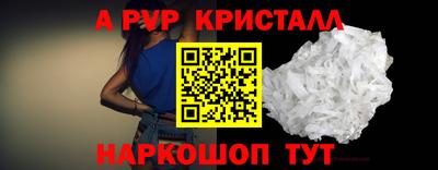 круглые Кинель