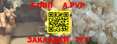 круглые Кинель