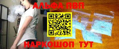 марихуана Кингисепп